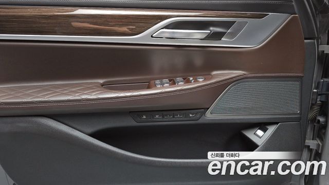 BMW 7-Series 730Ld xDrive Design Pure Excellence