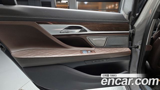 BMW 7-Series 730Ld xDrive Design Pure Excellence