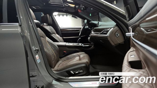 BMW 7-Series 730Ld xDrive Design Pure Excellence