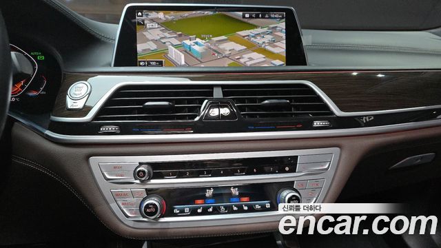 BMW 7-Series 730Ld xDrive Design Pure Excellence