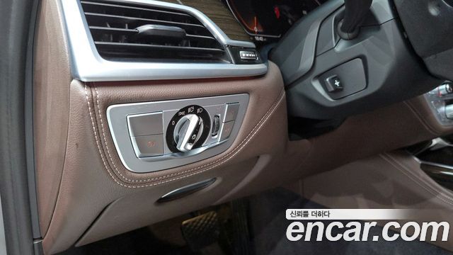 BMW 7-Series 730Ld xDrive Design Pure Excellence