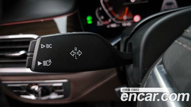 BMW 7-Series 730Ld xDrive Design Pure Excellence