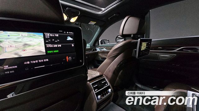 BMW 7-Series 730Ld xDrive Design Pure Excellence