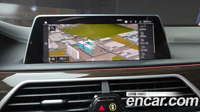 BMW 7-Series 730Ld xDrive Design Pure Excellence