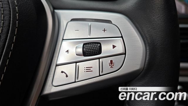 BMW 7-Series 730Ld xDrive Design Pure Excellence