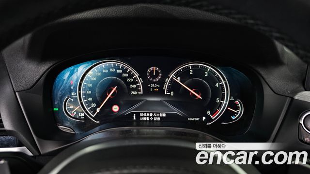 BMW X3 xDrive 20d M Sport