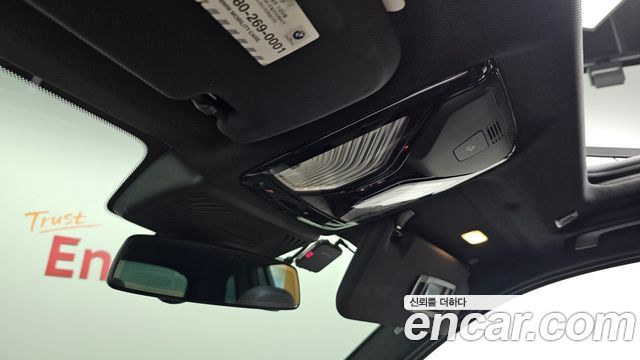 BMW X3 xDrive 20d M Sport