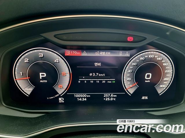 Audi A6 45 TDI Quattro Premium