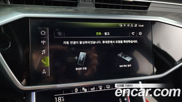 Audi A6 45 TDI Quattro Premium