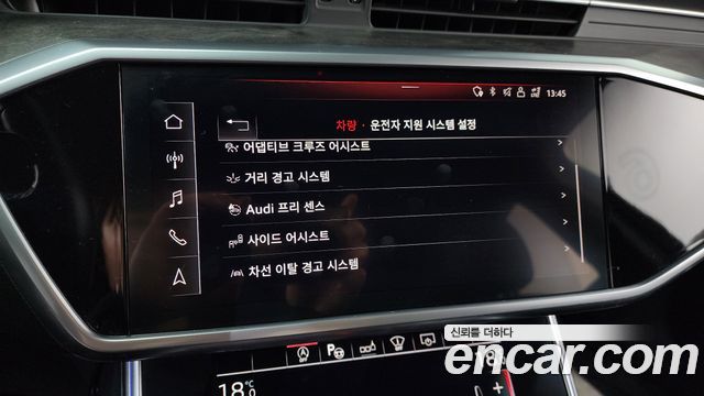 Audi A6 45 TDI Quattro Premium