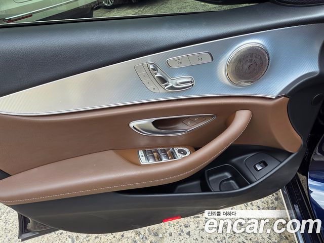 Mercedes-Benz E-Class E250 Avantgarde