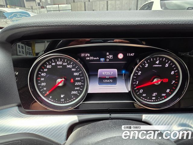 Mercedes-Benz E-Class E250 Avantgarde