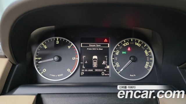 Land Rover Discovery 3.0 SDV6 SE