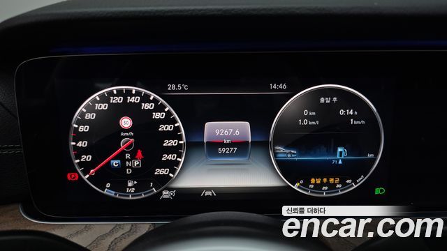 Mercedes-Benz E-Class E300 4MATIC Exclusive