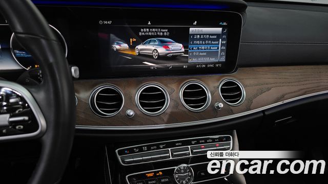 Mercedes-Benz E-Class E300 4MATIC Exclusive