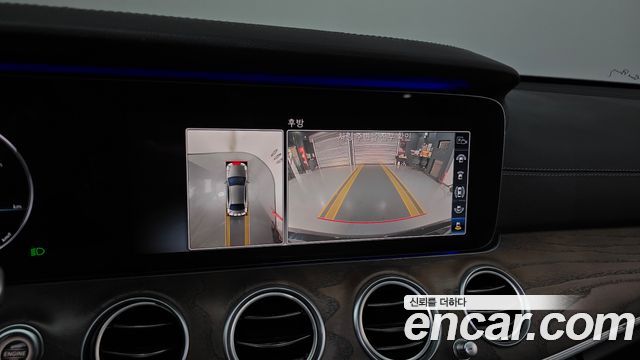 Mercedes-Benz E-Class E300 4MATIC Exclusive