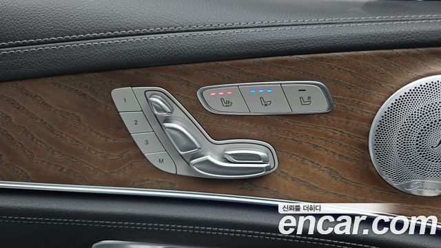 Mercedes-Benz E-Class E300 4MATIC Exclusive