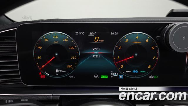 Mercedes-Benz GLS-Class GLS580 4MATIC