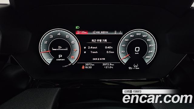 Audi A3 40 TFSI Quattro Premium