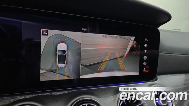 Mercedes-Benz E-Class E450 4MATIC Cabriolet