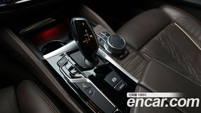 BMW 5-Series 530i M Sport Package Plus