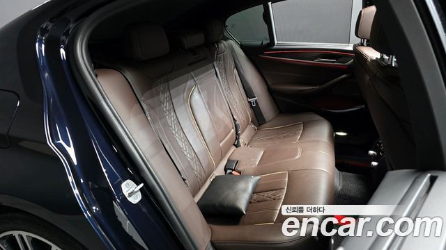 BMW 5-Series 530i M Sport Package Plus