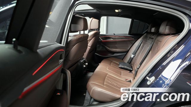 BMW 5-Series 530i M Sport Package Plus