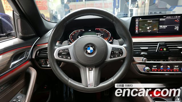 BMW 5-Series 530i M Sport Package Plus