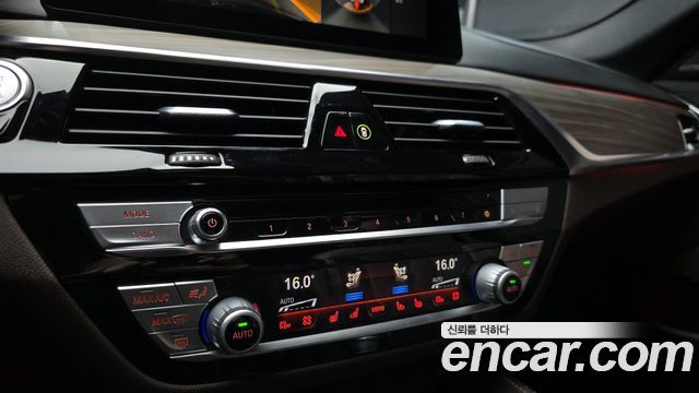 BMW 5-Series 530i M Sport Package Plus