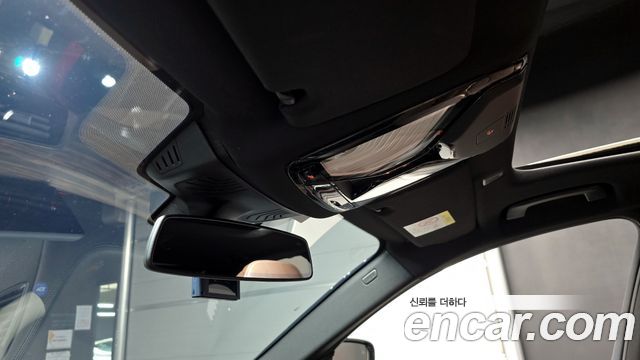 BMW 5-Series 530i M Sport Package Plus