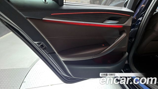 BMW 5-Series 530i M Sport Package Plus