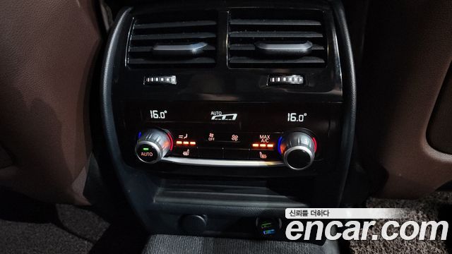 BMW 5-Series 530i xDrive M Sport Package Plus