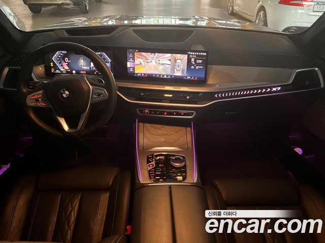 BMW X7 xDrive 40d Design Pure Excellence 6-Seater