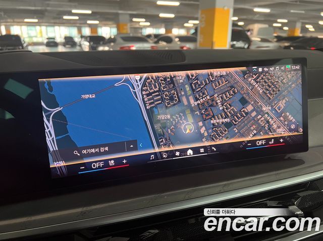 BMW X7 xDrive 40d Design Pure Excellence 6-Seater