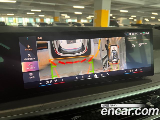 BMW X7 xDrive 40d Design Pure Excellence 6-Seater