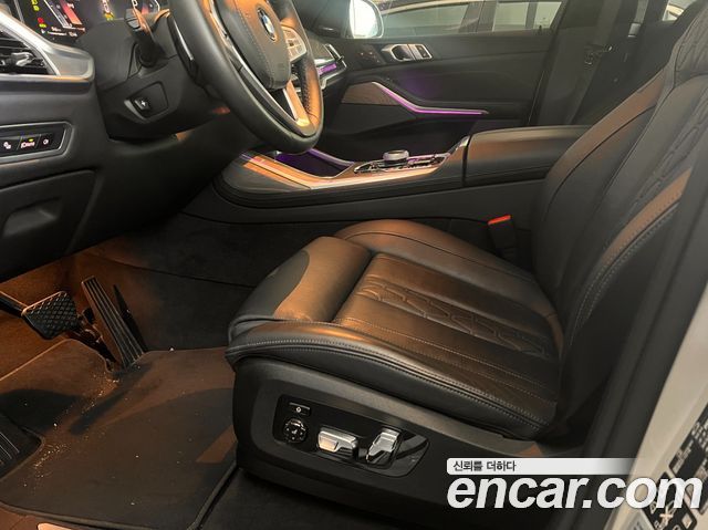 BMW X7 xDrive 40d Design Pure Excellence 6-Seater
