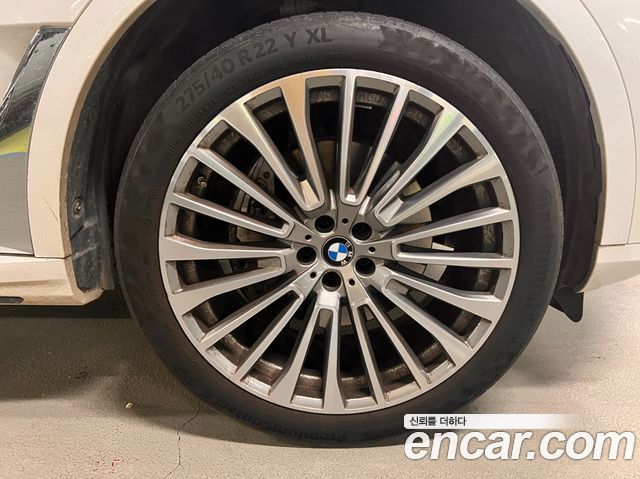 BMW X7 xDrive 40d Design Pure Excellence 6-Seater