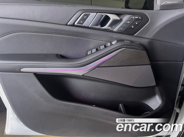 BMW X7 xDrive 40d Design Pure Excellence 6-Seater