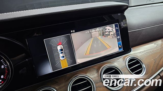 Mercedes-Benz E-Class E220d Exclusive