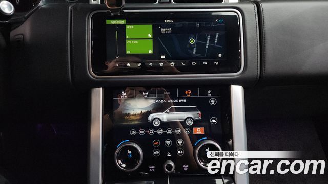 Land Rover Range Rover 5.0 SC AB LWB