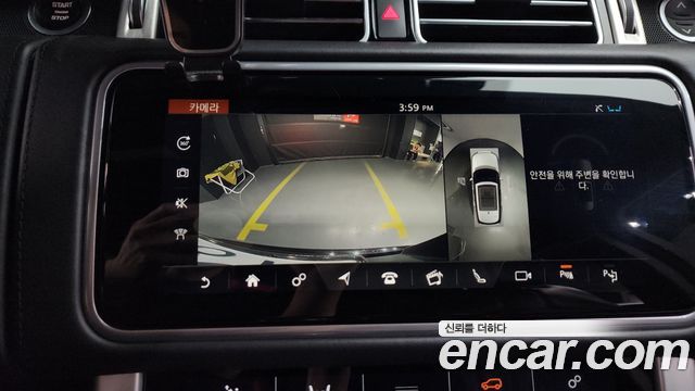 Land Rover Range Rover 5.0 SC AB LWB
