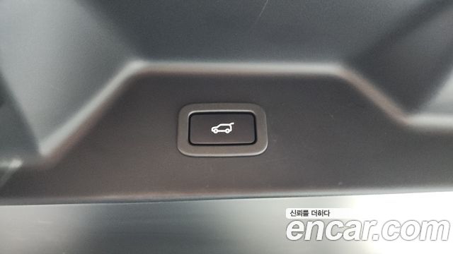 Land Rover Range Rover 5.0 SC AB LWB