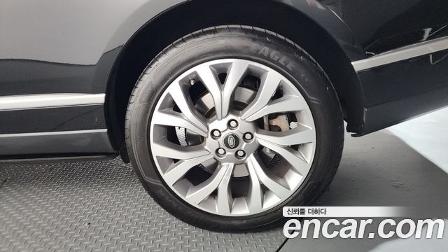 Land Rover Range Rover 5.0 SC AB LWB