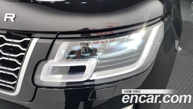 Land Rover Range Rover 5.0 SC AB LWB
