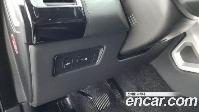 Land Rover Range Rover 5.0 SC AB LWB