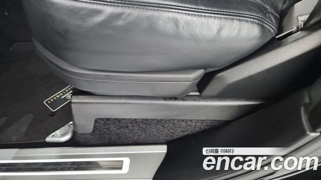 Land Rover Range Rover 5.0 SC AB LWB
