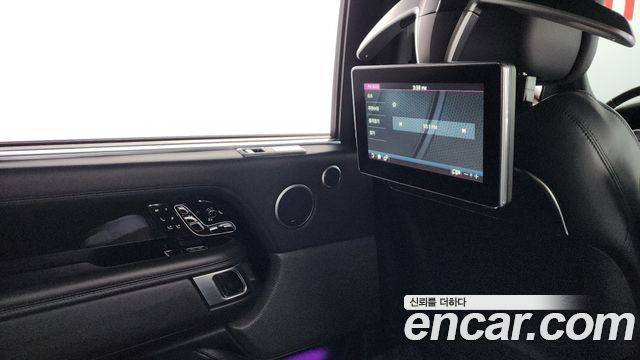 Land Rover Range Rover 5.0 SC AB LWB