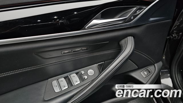 BMW 5-Series 520d xDrive Luxury Plus