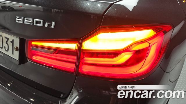 BMW 5-Series 520d xDrive Luxury Plus