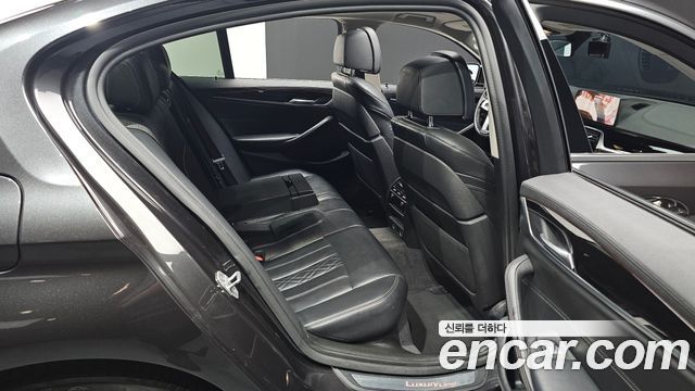 BMW 5-Series 520d xDrive Luxury Plus